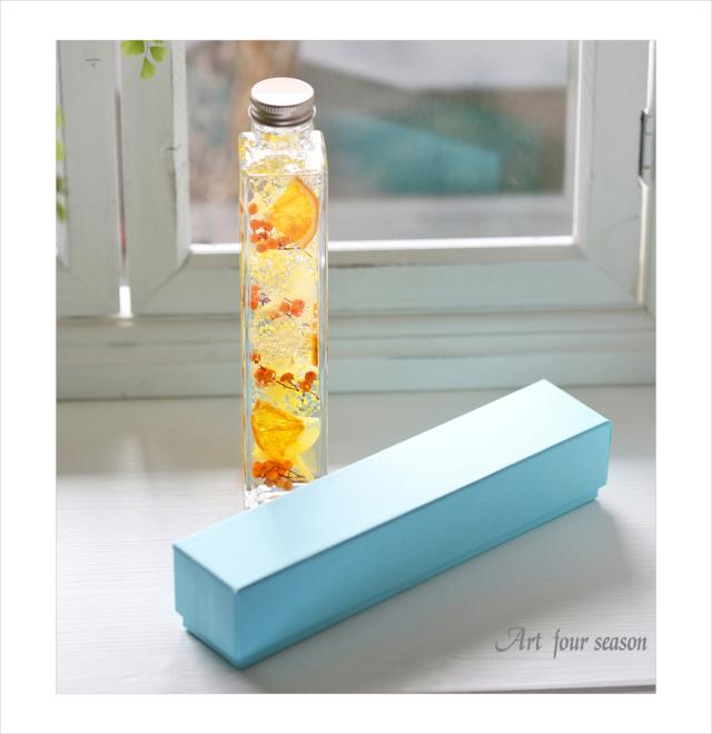 オレンジケース