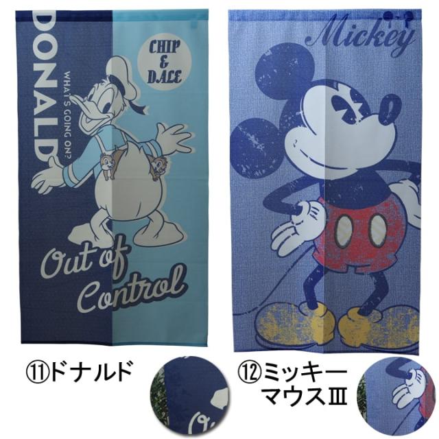 のれん ディズニー 85×150cm 「選べる17柄 ディズニーのれん