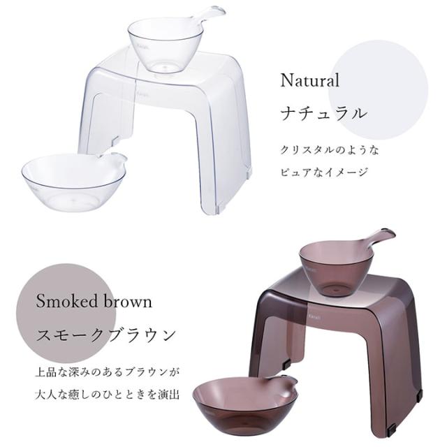 お風呂計5点セット 腰かけ カラリ30H 湯手おけ ディスペンサーL 容量800ml RETTO シャンプー コンディショナー ボディソープ ボトル リッチェル バス用品 リュクレ 腰かけ 高さ 30cm 2点セット + 湯おけ