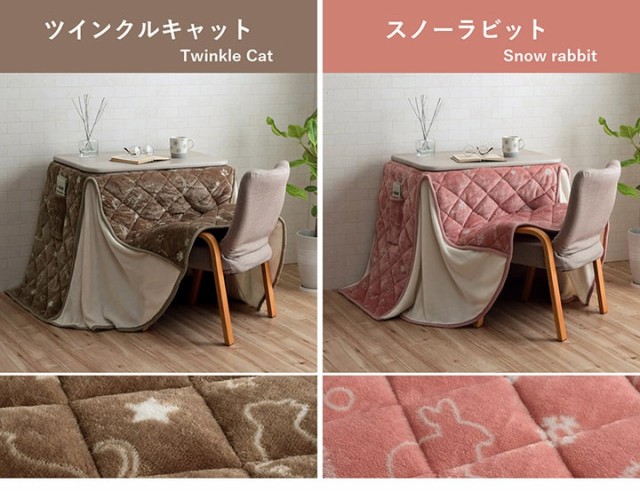 まったら❁ 一人用 在宅勤務こたつ 在宅 デスク ワーク テレワーク の通販はau PAY マーケット - い草屋さんこたつ屋さん こたつ ダイニングこたつ こたつ 布団 おしゃれ 在宅勤務 デスク 椅子 セット かずフロー