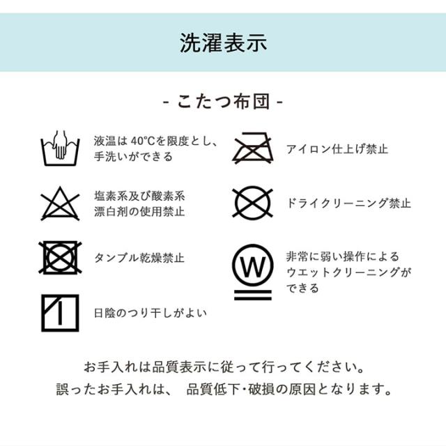 まったら❁ 一人用 在宅勤務こたつ 在宅 デスク ワーク テレワーク の通販はau PAY マーケット - い草屋さんこたつ屋さん こたつ ダイニングこたつ こたつ 布団 おしゃれ 在宅勤務 デスク 椅子 セット かずフロー