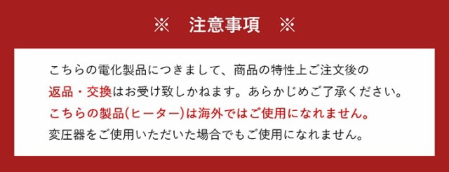 まったら❁ 一人用 在宅勤務こたつ 在宅 デスク ワーク テレワーク の通販はau PAY マーケット - い草屋さんこたつ屋さん こたつ ダイニングこたつ こたつ 布団 おしゃれ 在宅勤務 デスク 椅子 セット かずフロー
