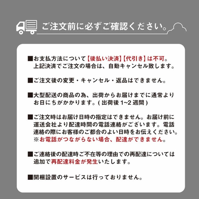 2022定番 ダイニングテーブルのみ テーブル コーヒーテーブルの通販はau PAY マーケット - い草屋さんこたつ屋さん|商品ロットナンバー:49 クリスタ 脚が選べるダイニングテーブル 80×180cm カフェ 2022爆買い