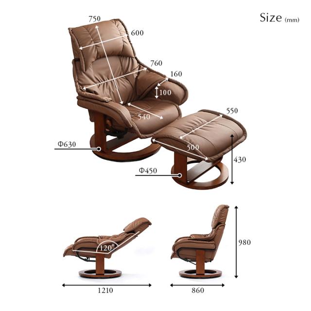 STR-3B｜車いすと介護用品の製造、販売 株式会社MiKi ミキ
