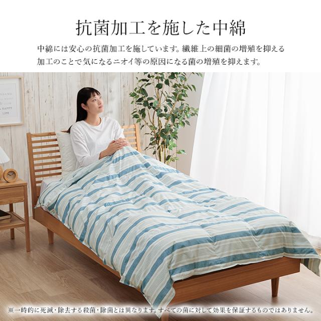 新品 西川 羽毛肌掛け布団 シングル ダウンケット 軽量 かけふとん 夏布団 西川 羽毛肌掛け布団 シングル 羽毛布団 洗濯 洗える ダウン