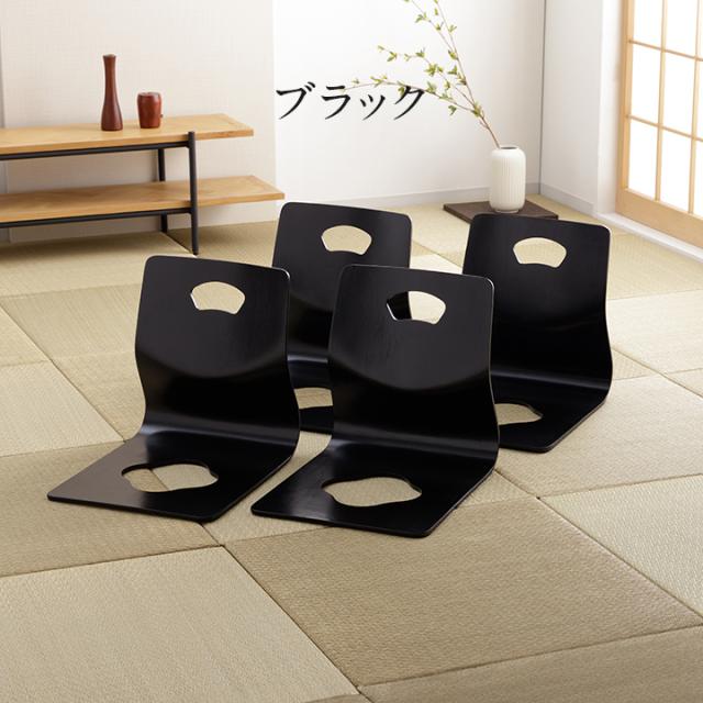 和座椅子 光 HIKARI 4脚セット 楽天市場】【☆お買い物マラソン開催中☆】 和座椅子 木製 4脚
