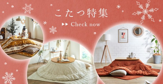 限定SALE新作登場 格調高い日本製い草の御前座布団 蓮の花 約 70 × 70 cm tm 法事御前ござ 仏前 い草 ござ ゴザ 敷物 お盆 座布団の通販はau PAY マーケット - い草屋さんこたつ屋さん|商品ロットナンバー:209 在庫高品質