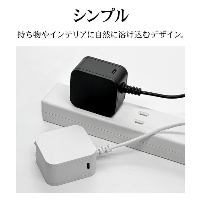 ケーブル一体型