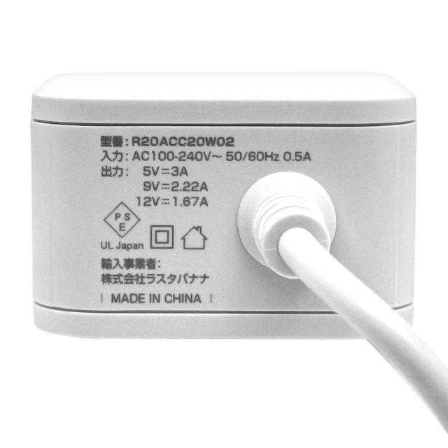 ケーブル一体型