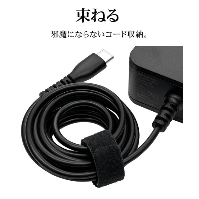 ケーブル一体型