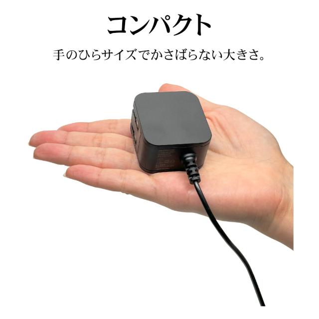 ケーブル一体型