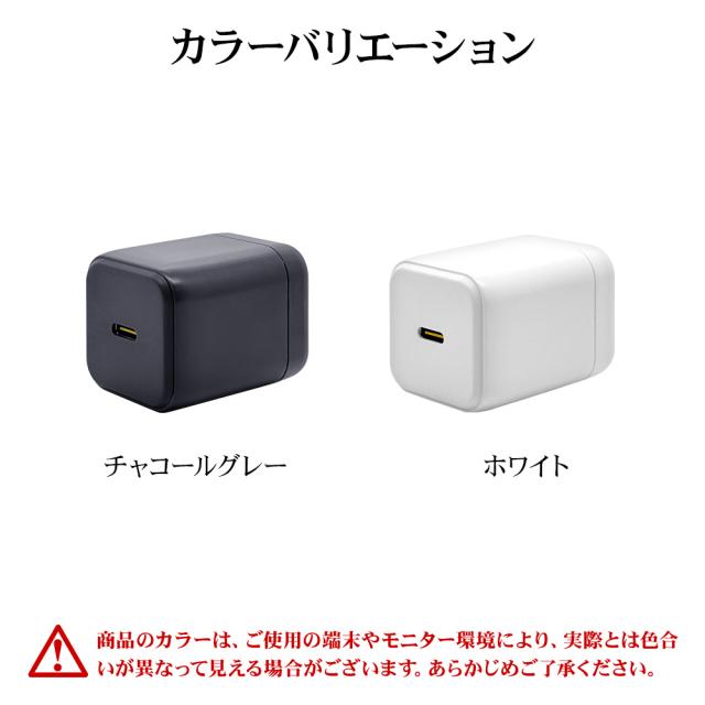 カラバリ