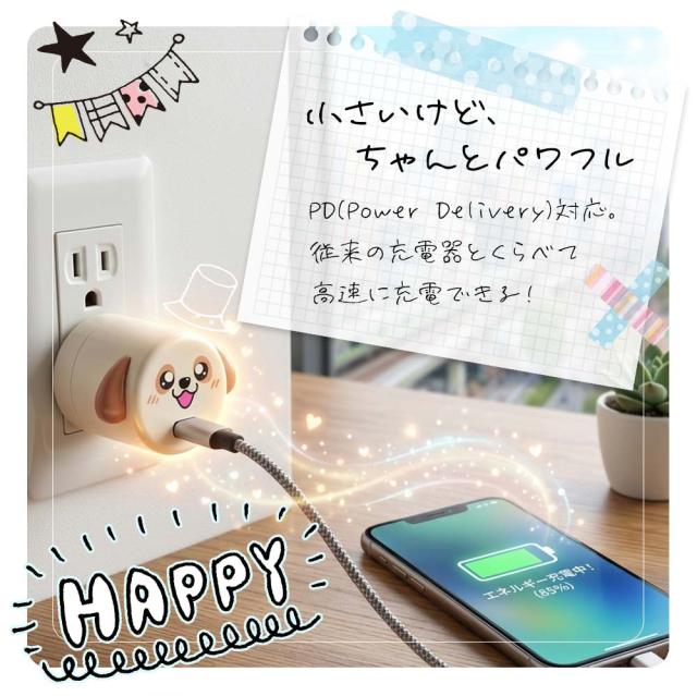 コロドッグ