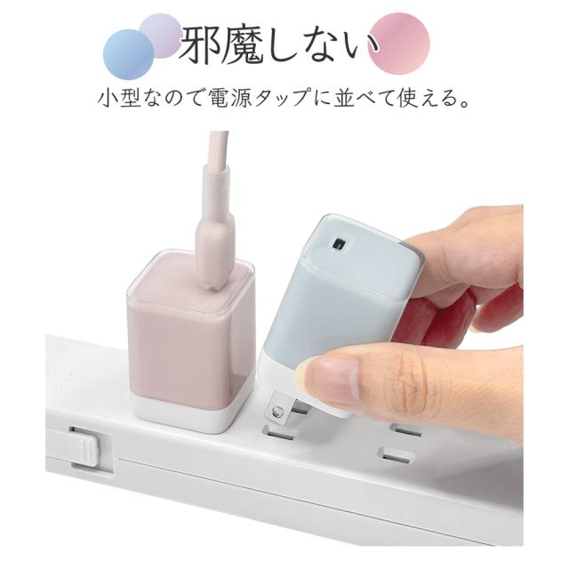 AC充電器