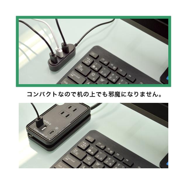 AC充電器 USB