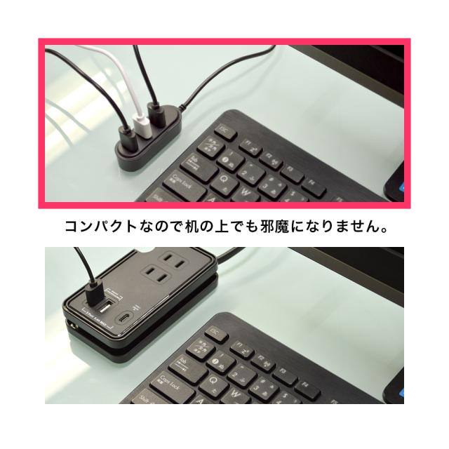AC充電器 USB