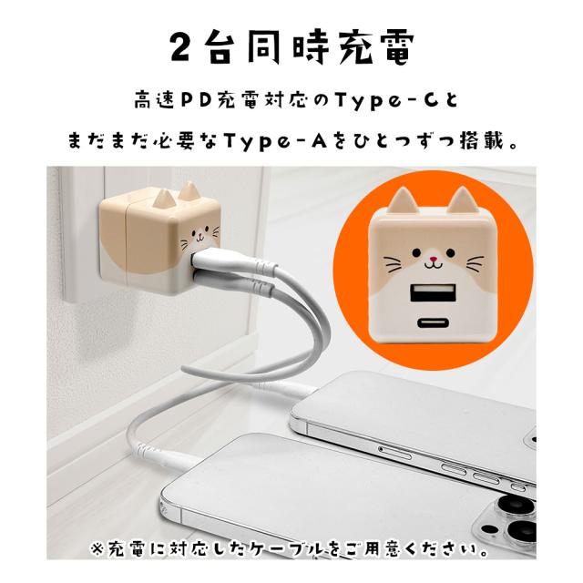 モバにゃーAC充電器