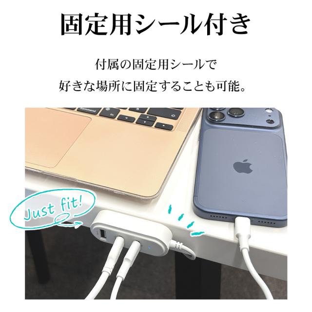 AC充電器ケーブル