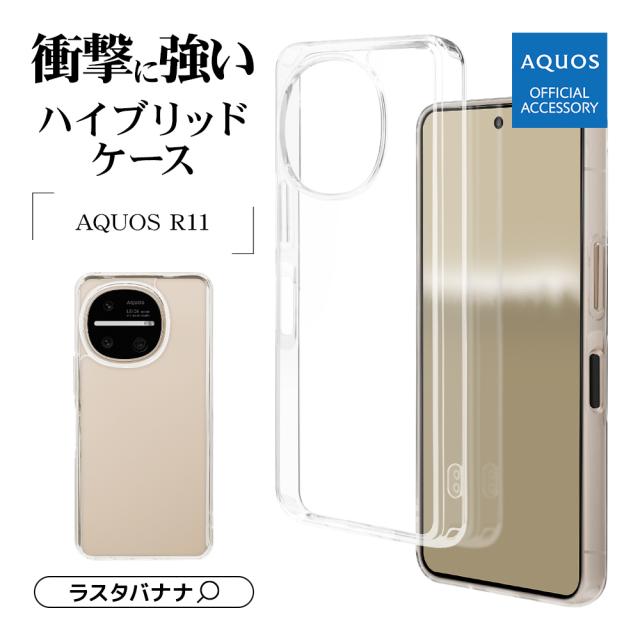 ヘッダー