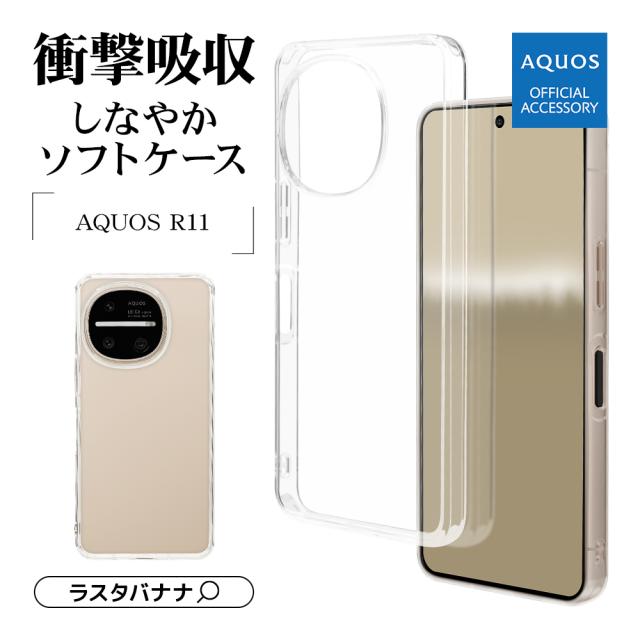 ヘッダー