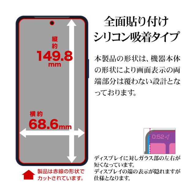 サイズ