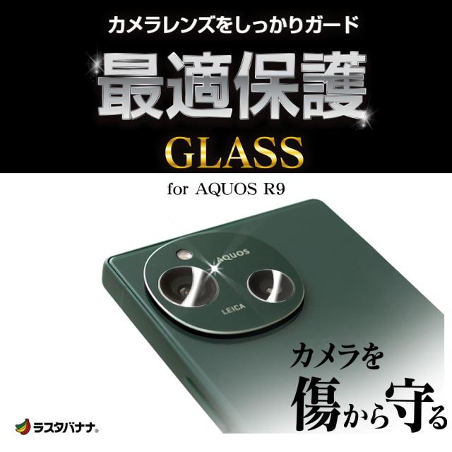 パッケージ＋アイコン