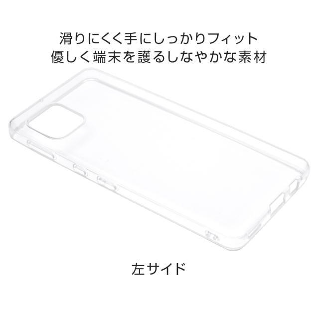詳細