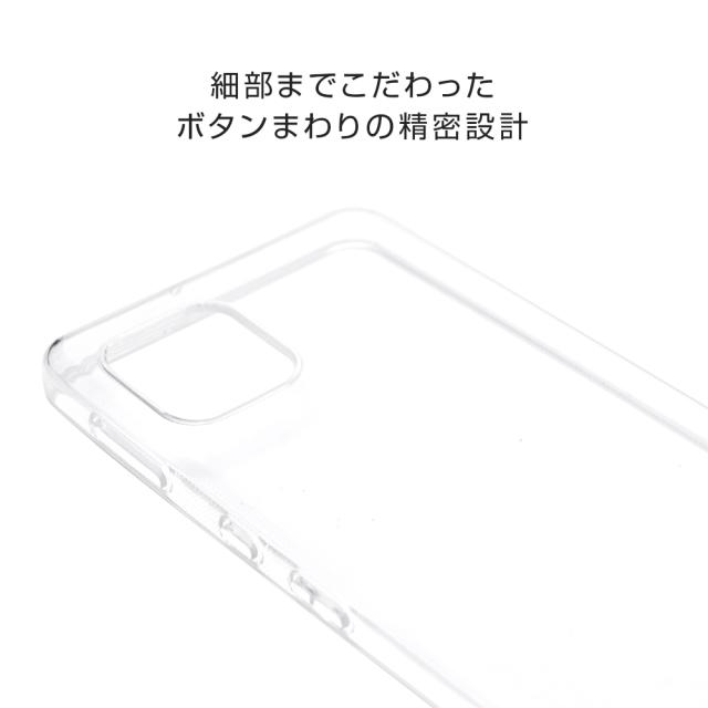 詳細