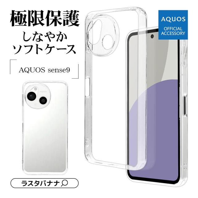 サムネ