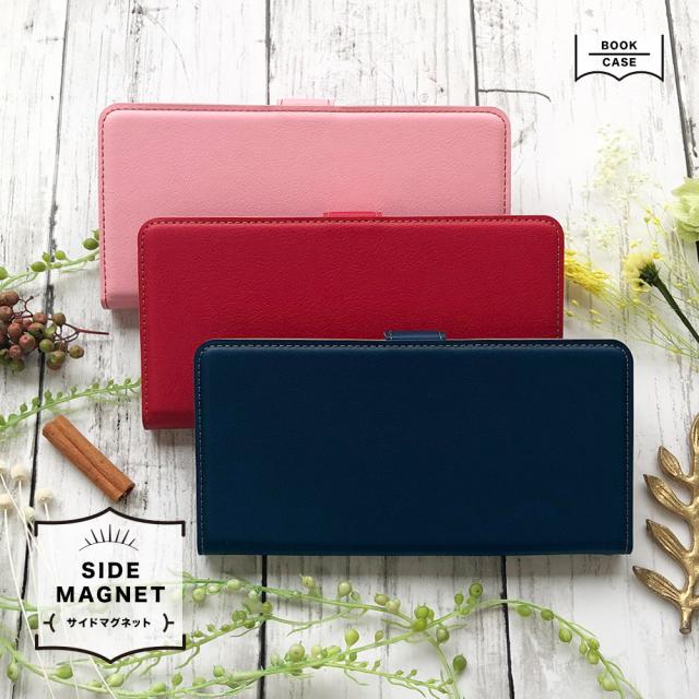 BASIO4 ケース詳細