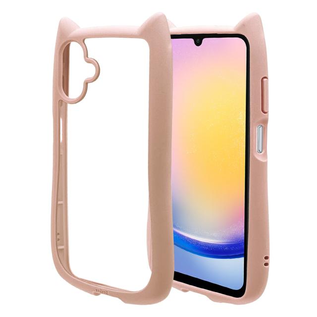 スモーキーピンク