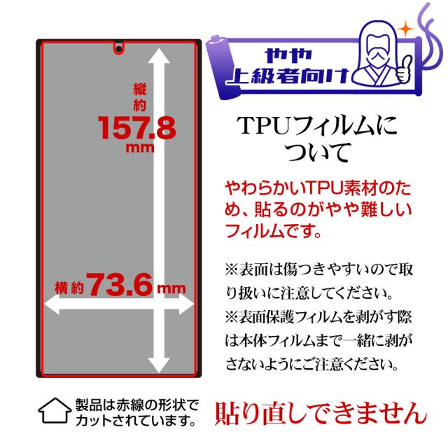 サイズ