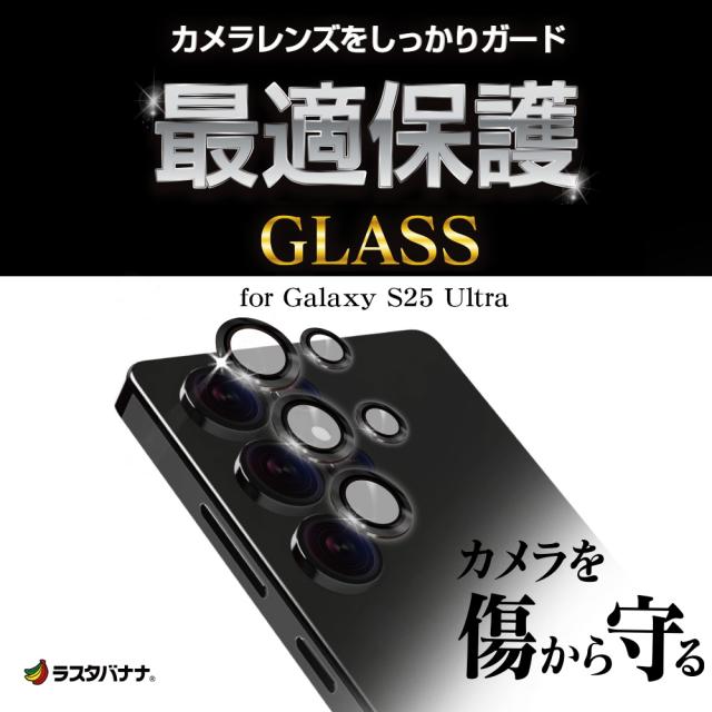 パッケージ＋アイコン