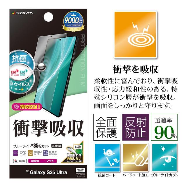 パッケージ＋アイコン