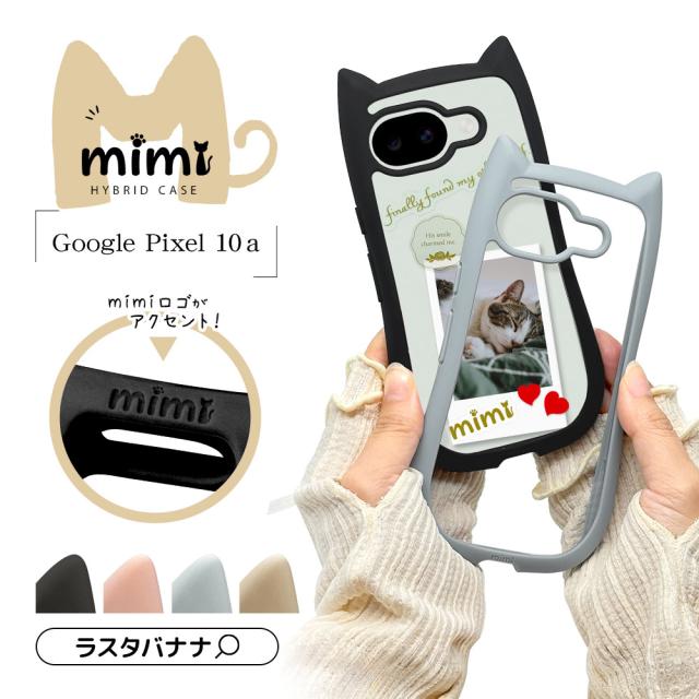 サムネ