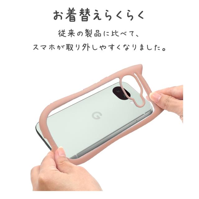 詳細