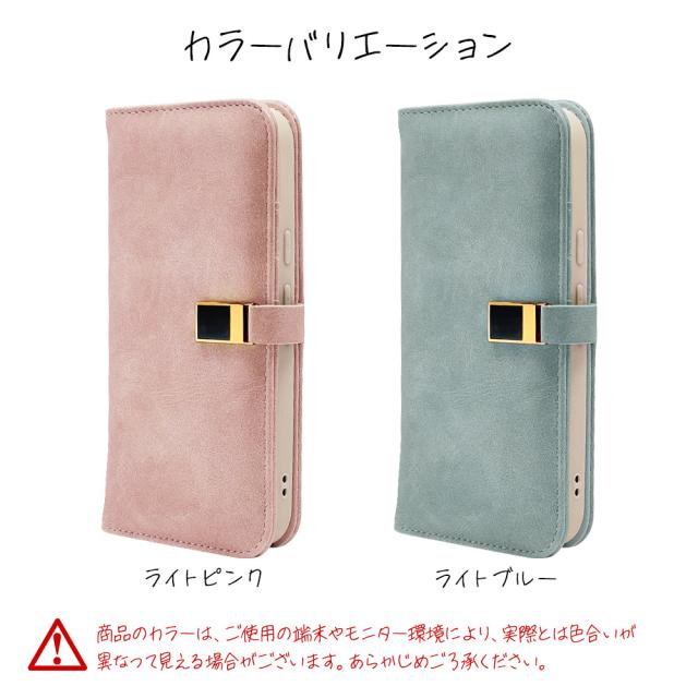 カラバリ