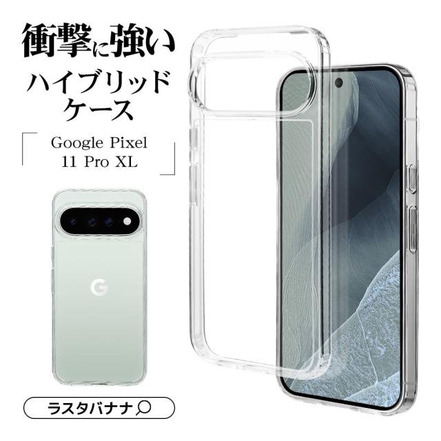 サムネ