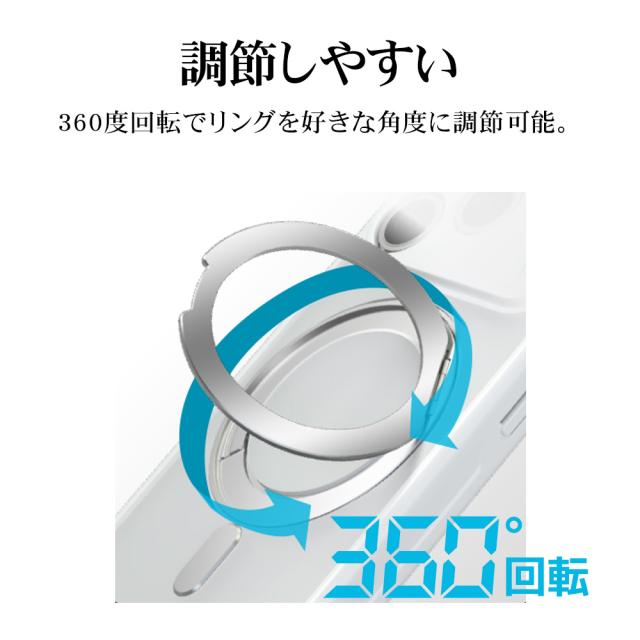 Google Pixel 11 ZEROSAFE Circle