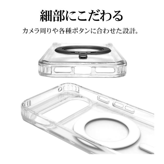 Google Pixel 11 ZEROSAFE Circle