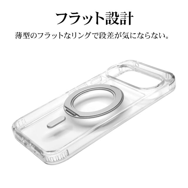 Google Pixel 11 ZEROSAFE Circle