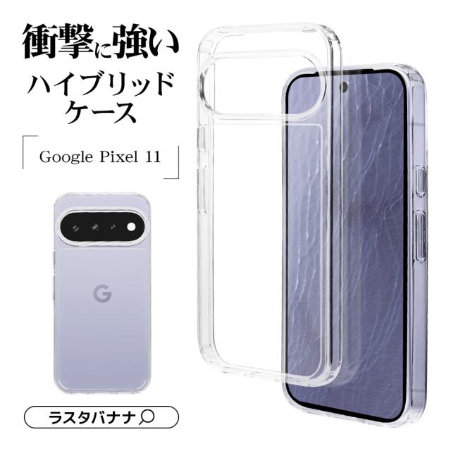 サムネ