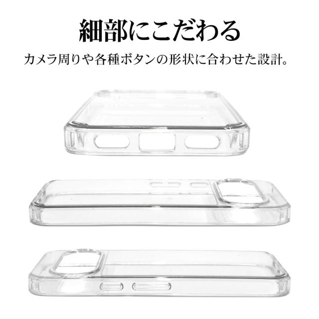 詳細
