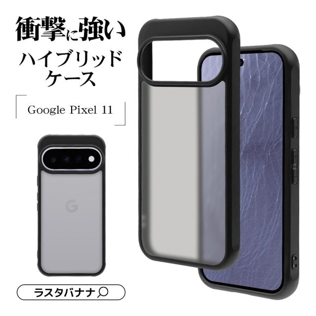ヘッダー