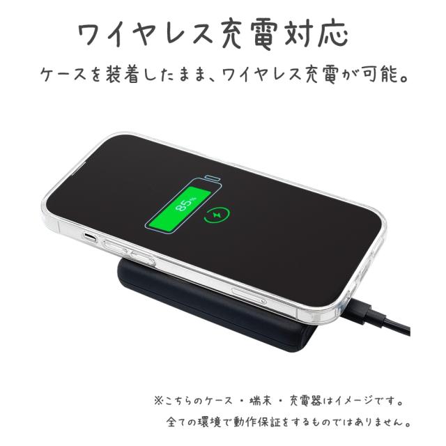 ワイヤレス充電