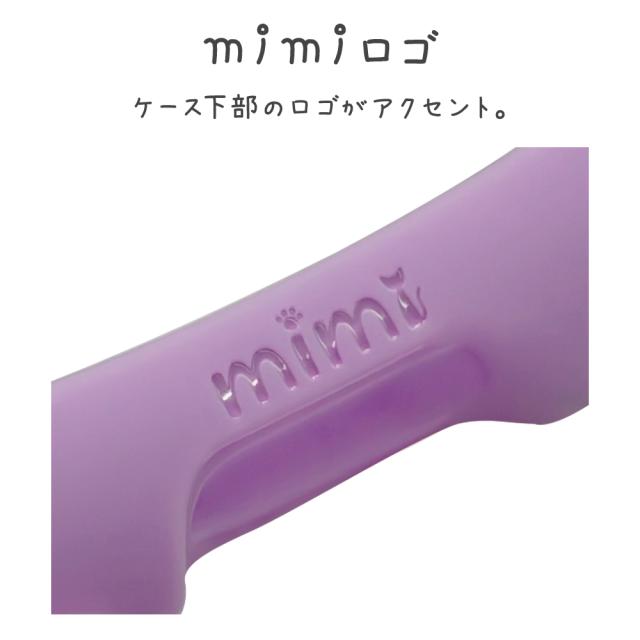 詳細