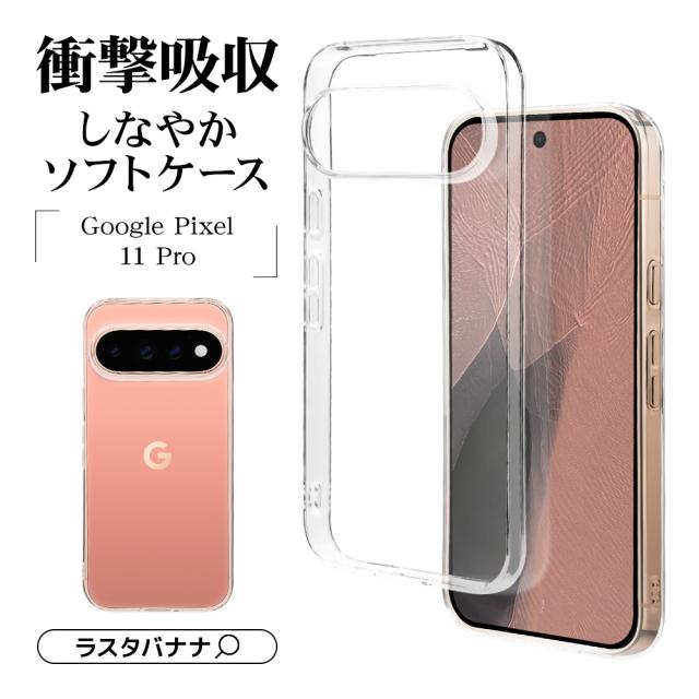 サムネ