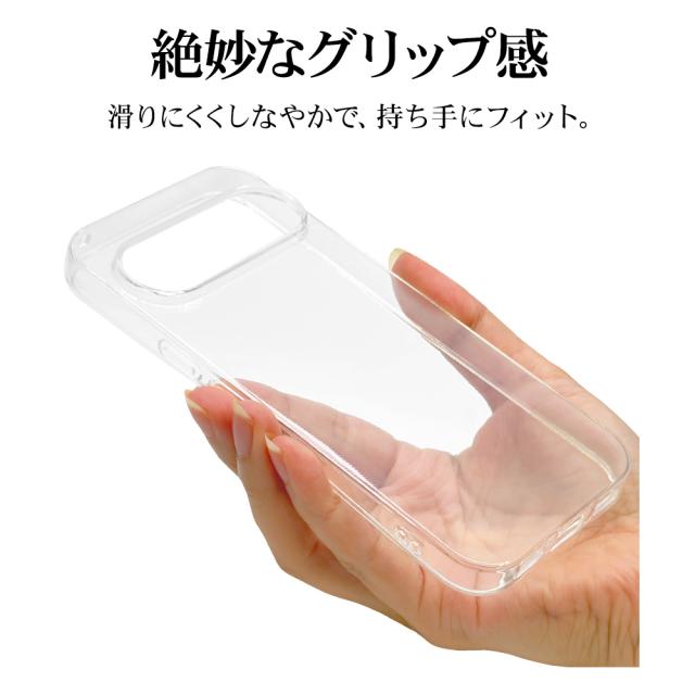 詳細