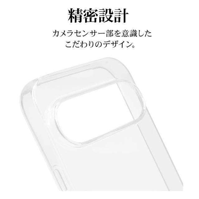 詳細