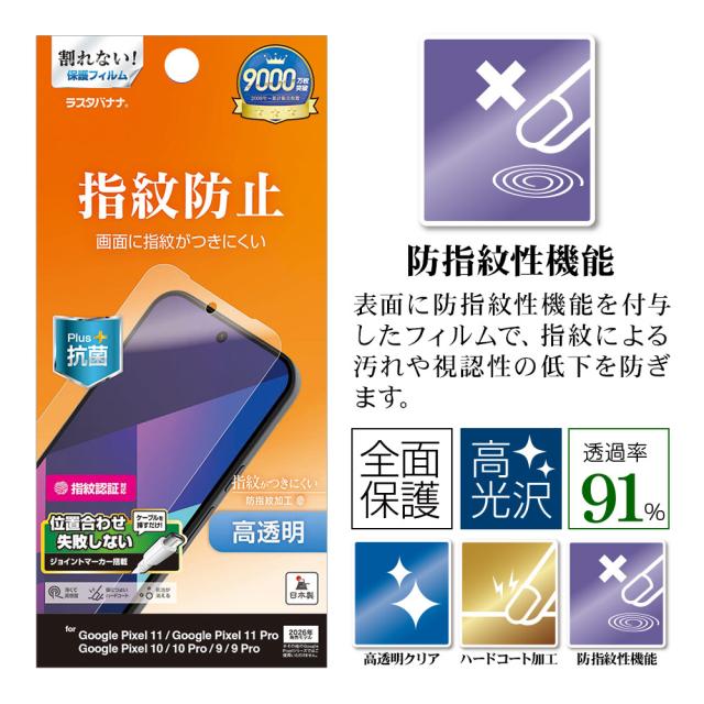 ヘッダー
